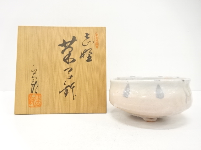 Hayashi Shotaro Zukuri Shino Sweets Bowl